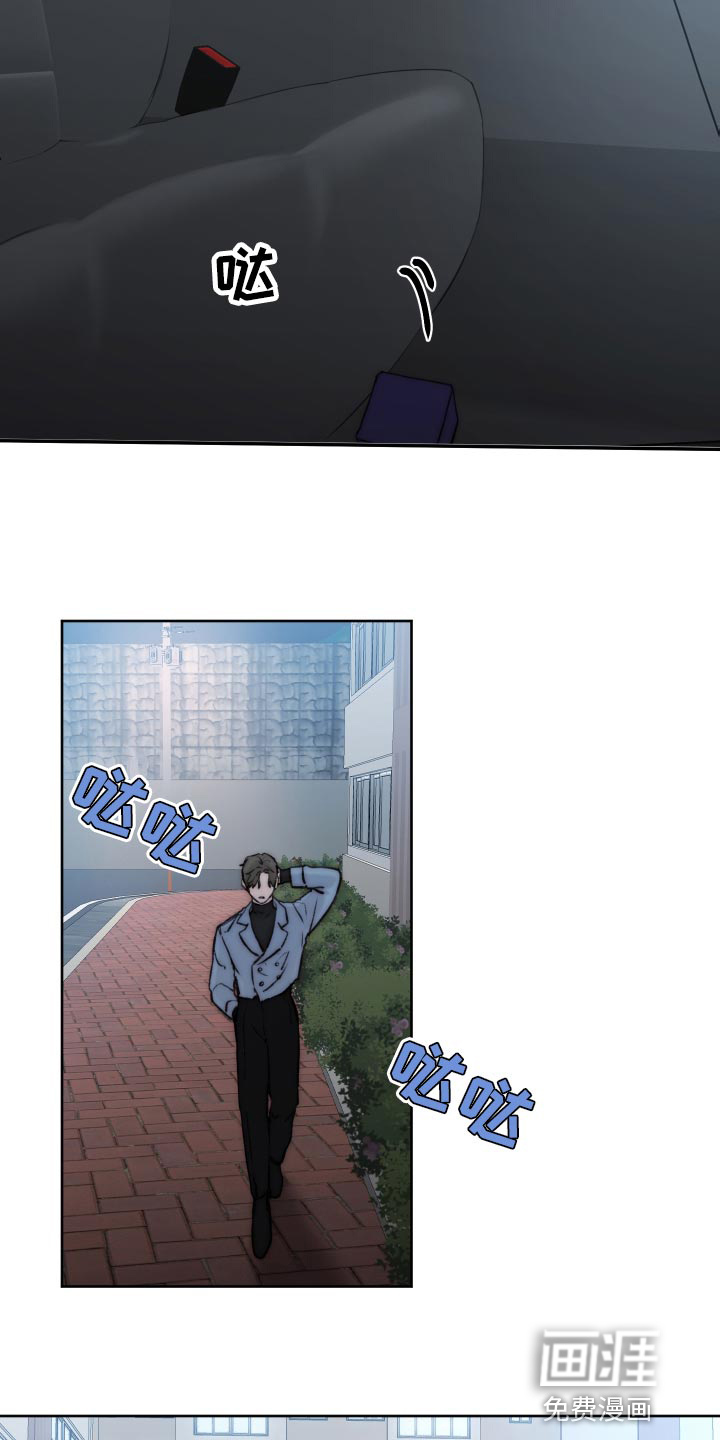 第91话20