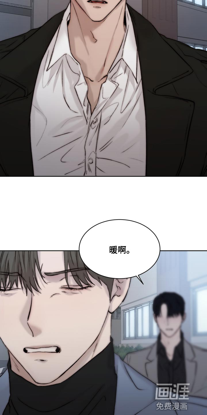 第91话22
