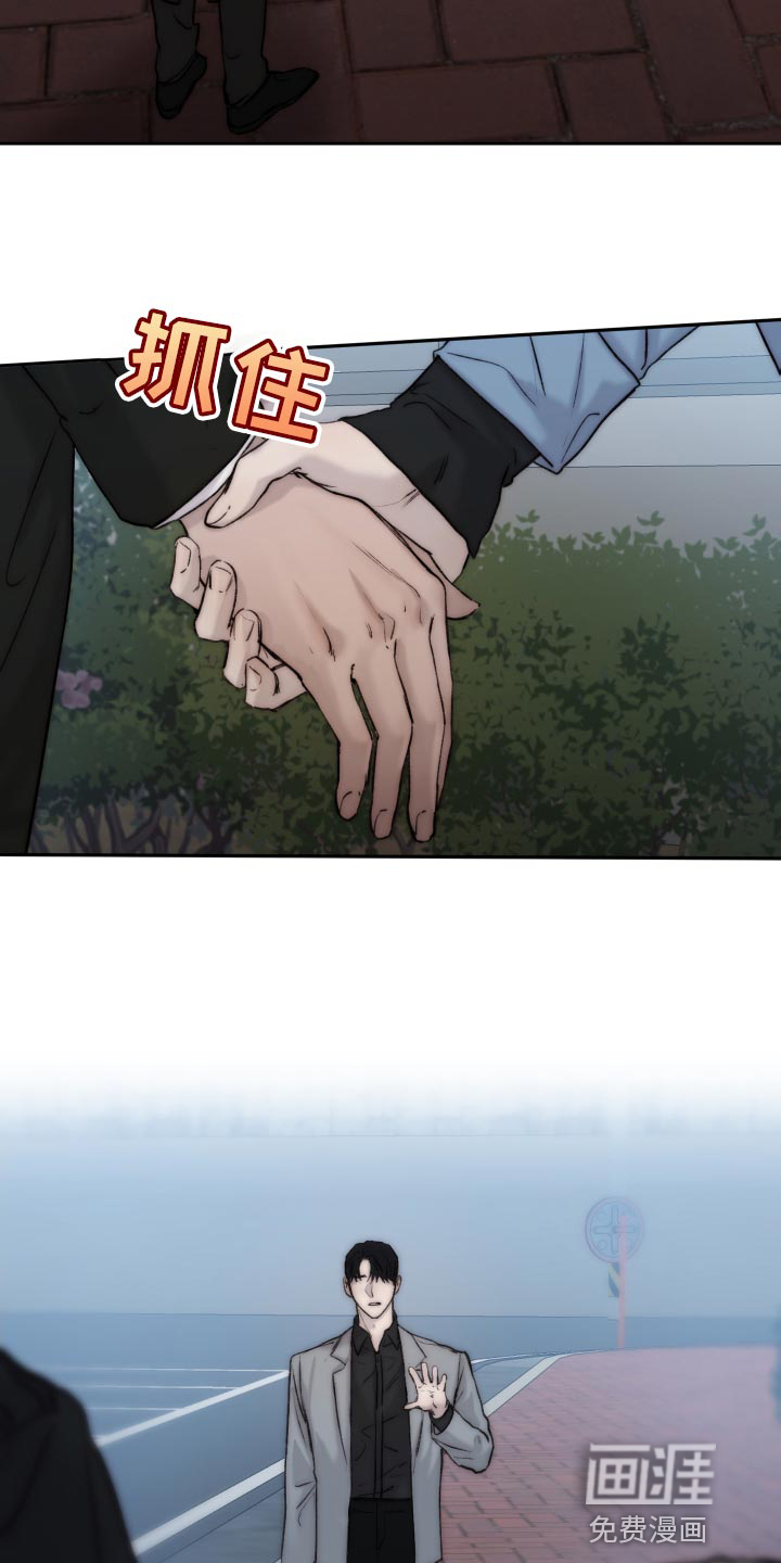 第91话24
