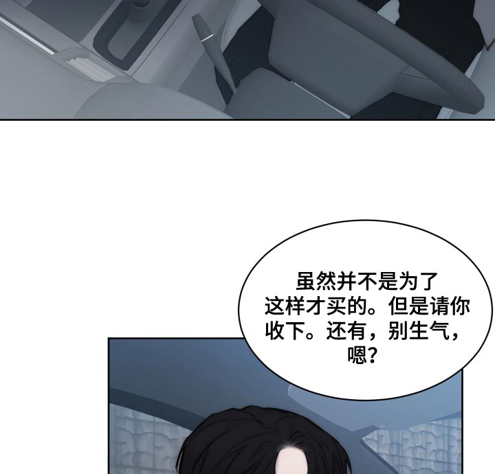 第91话9