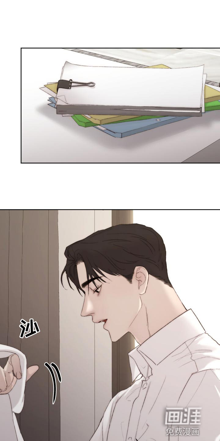 第89话0