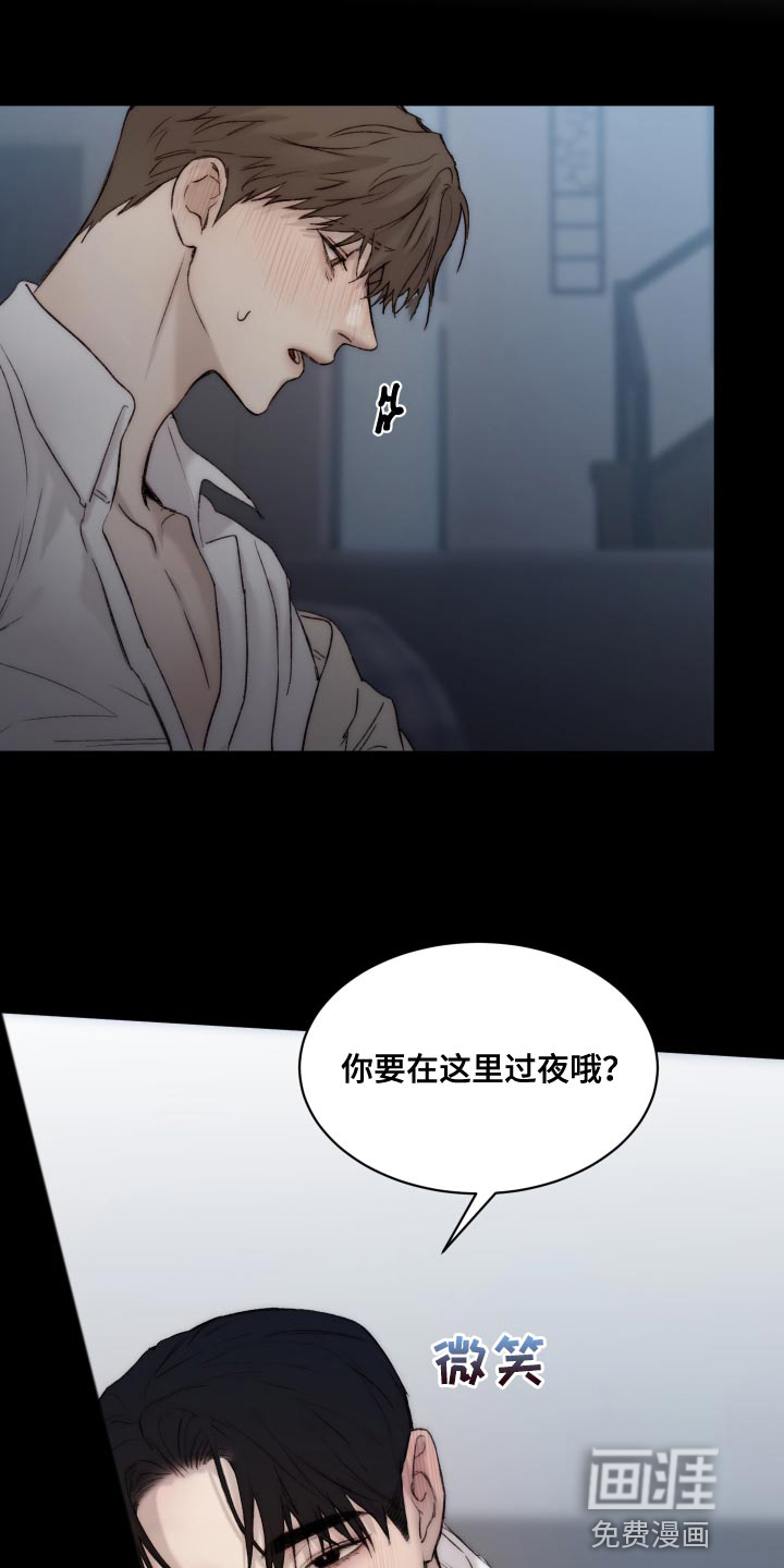第89话22