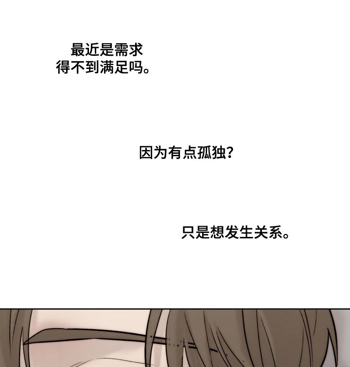 第88话0
