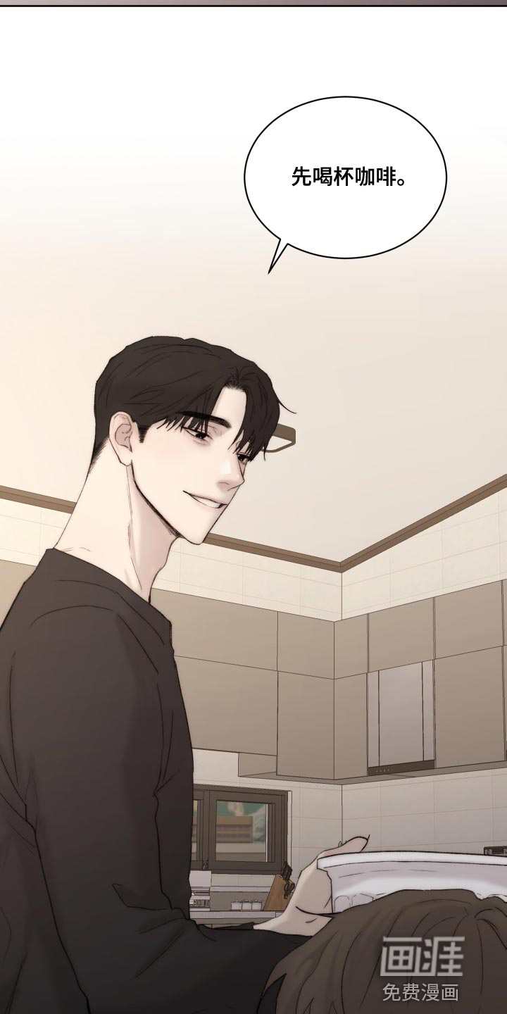 第88话15