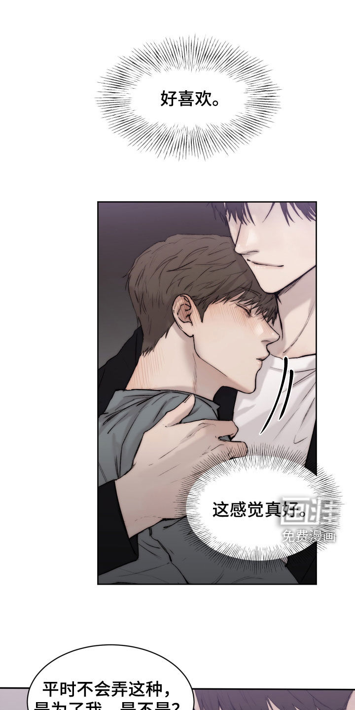 第87话0