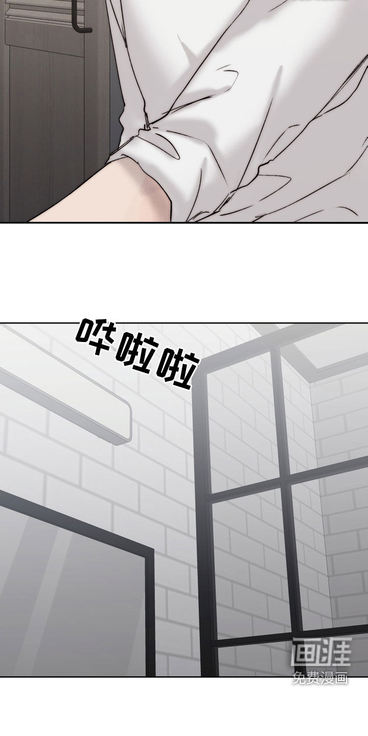 第87话18