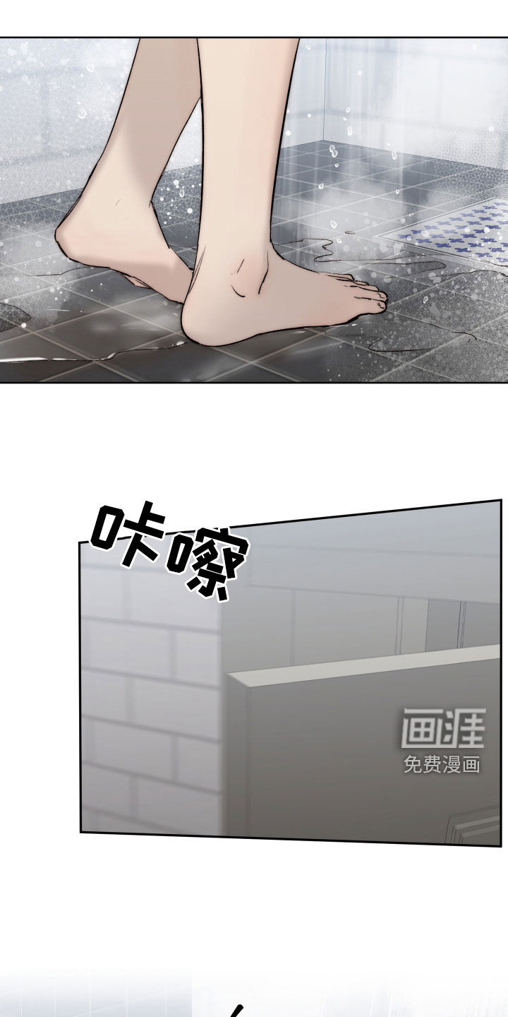 第87话19