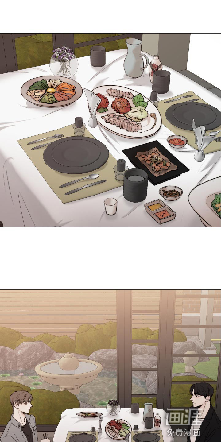 第86话20