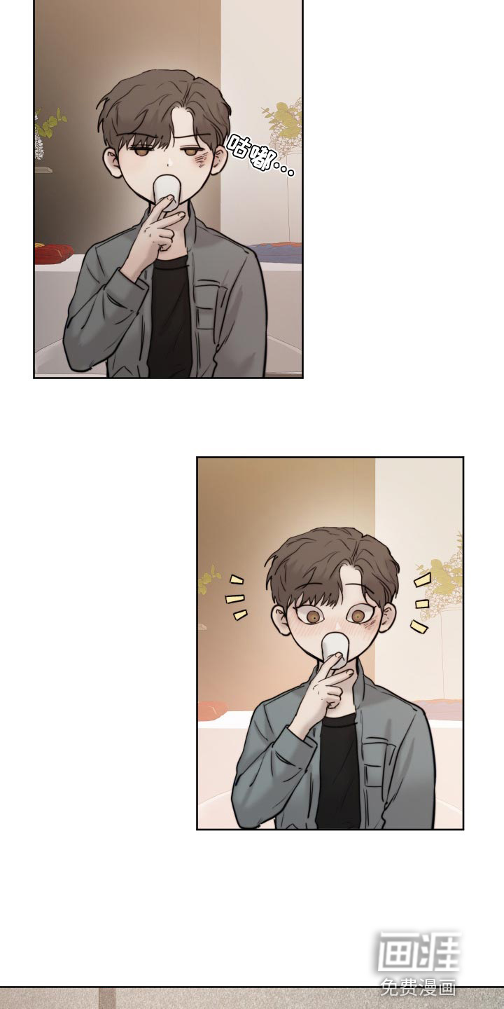 第86话22