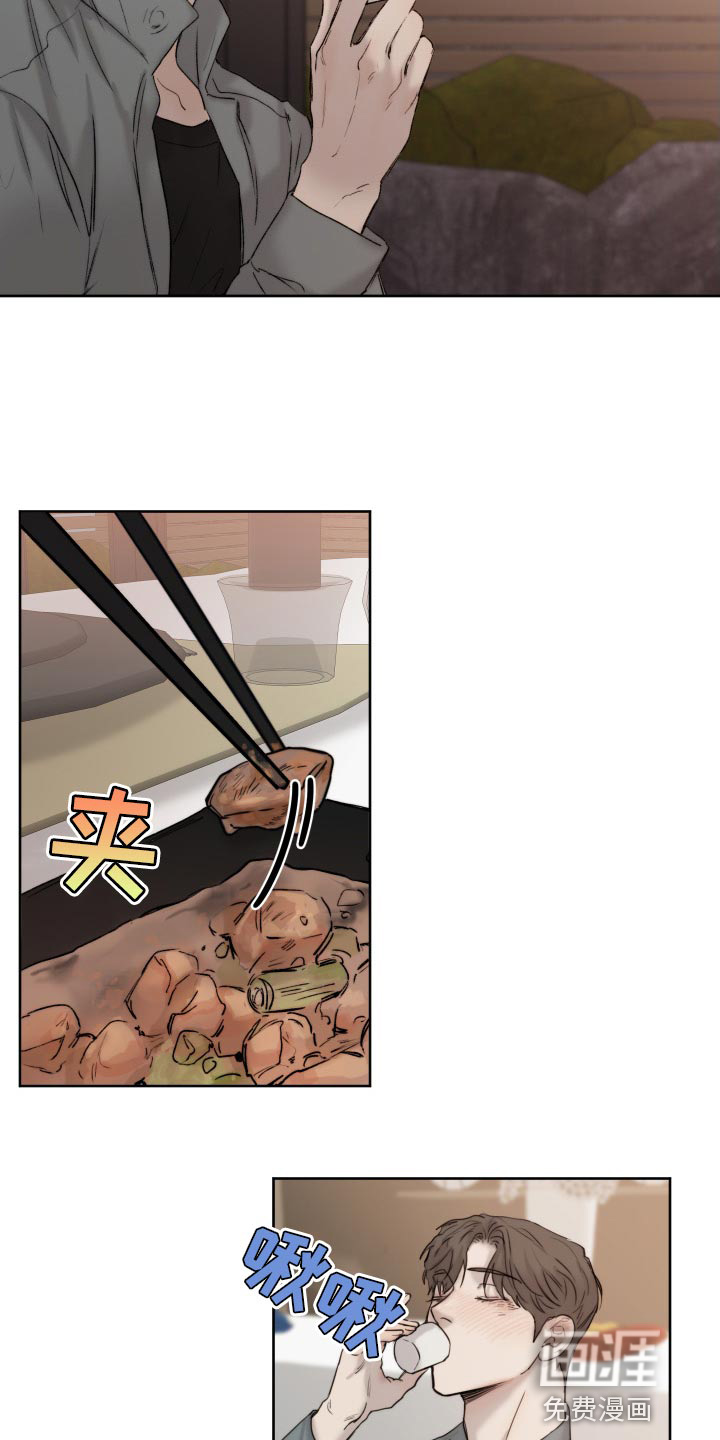 第86话24