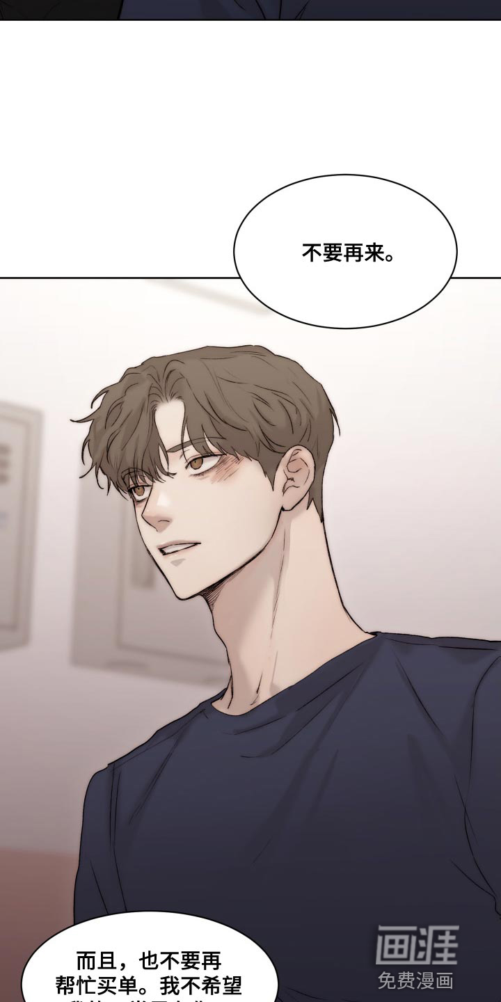 第85话1