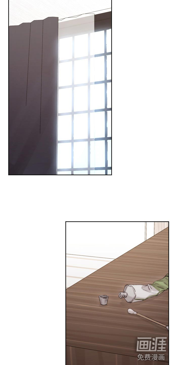 第85话16