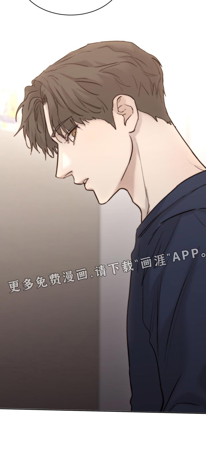 第84话20