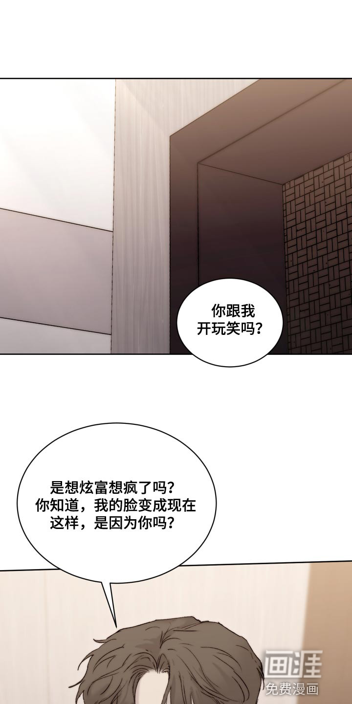 第83话0