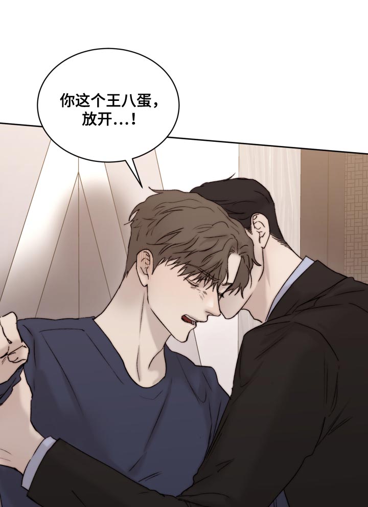 第83话13