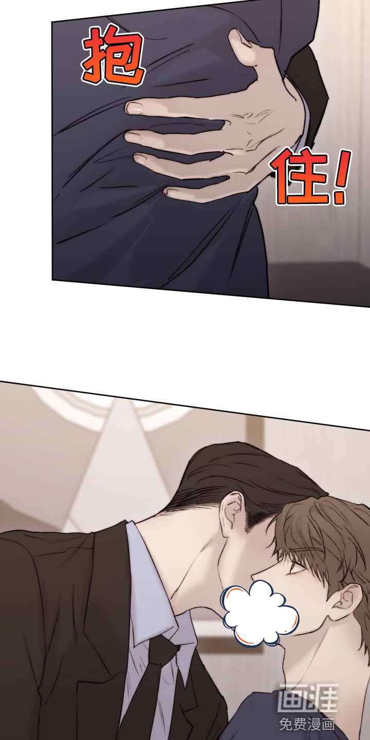第83话3