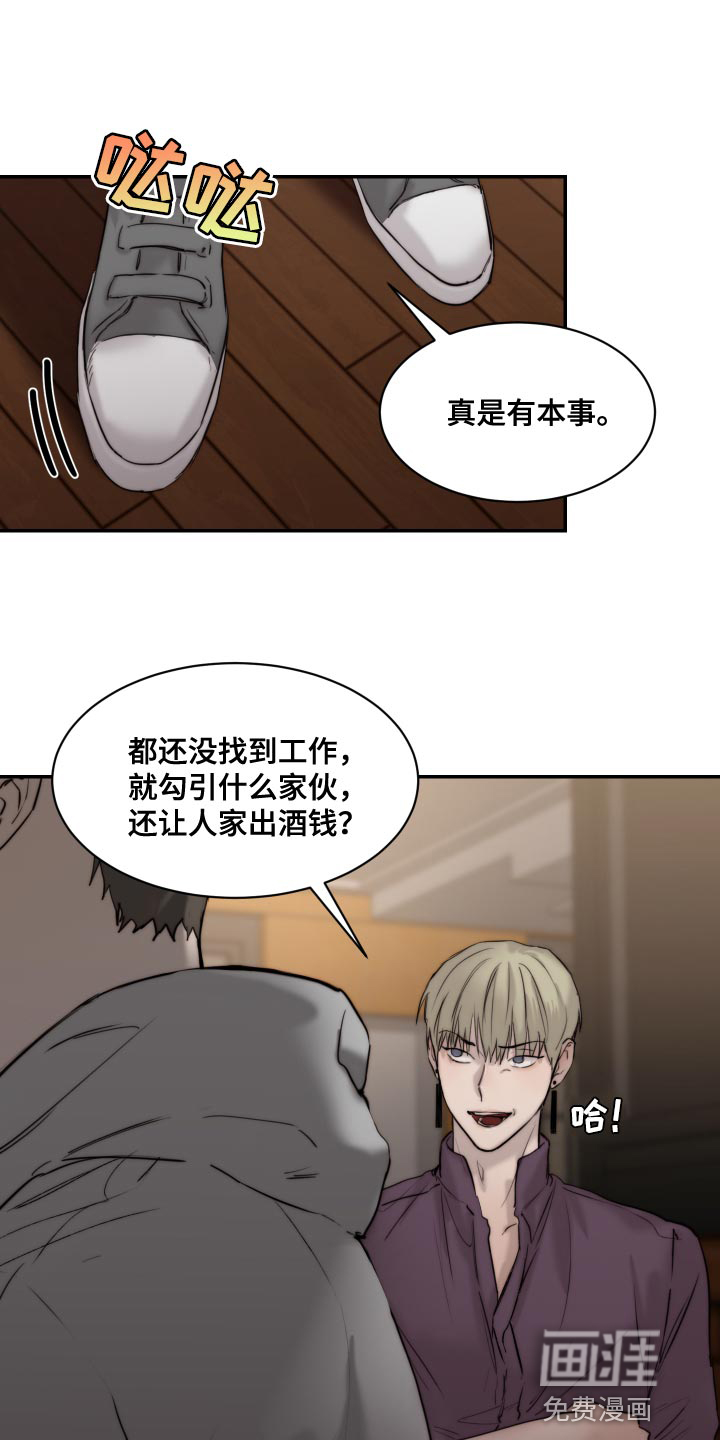 第82话0