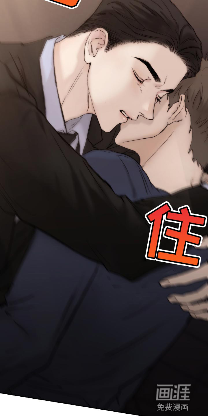 第82话16