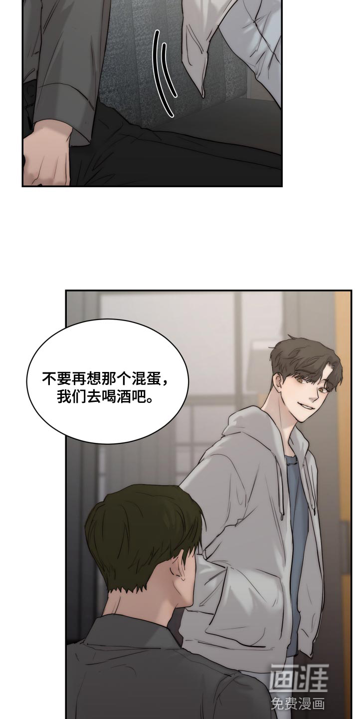 第81话22