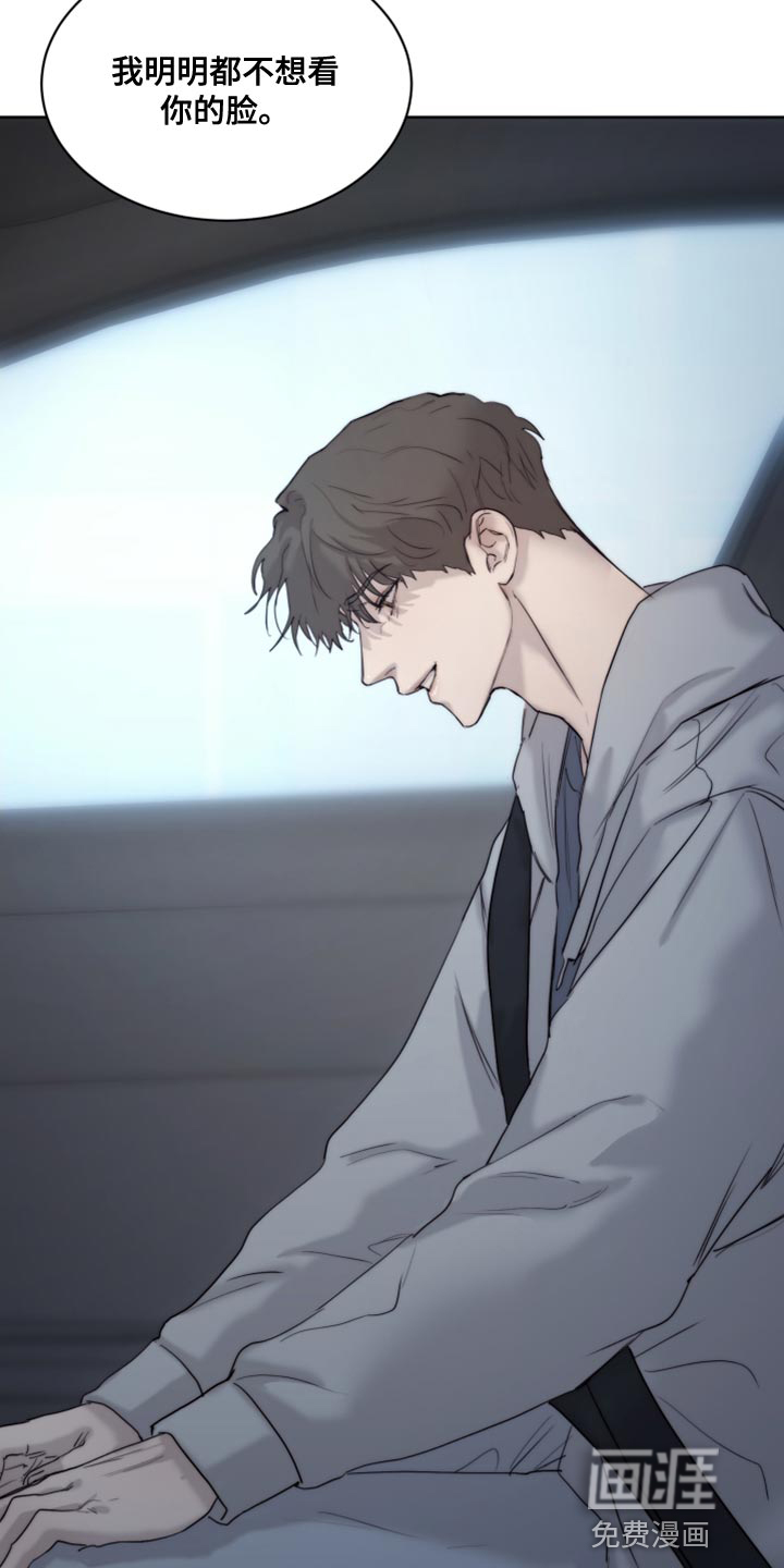 第80话12