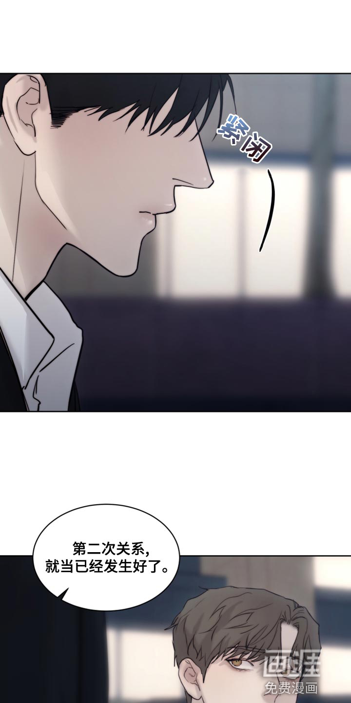 第80话22