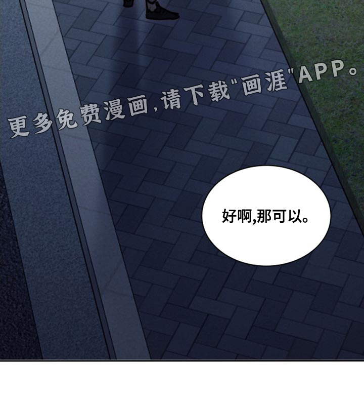 第80话25