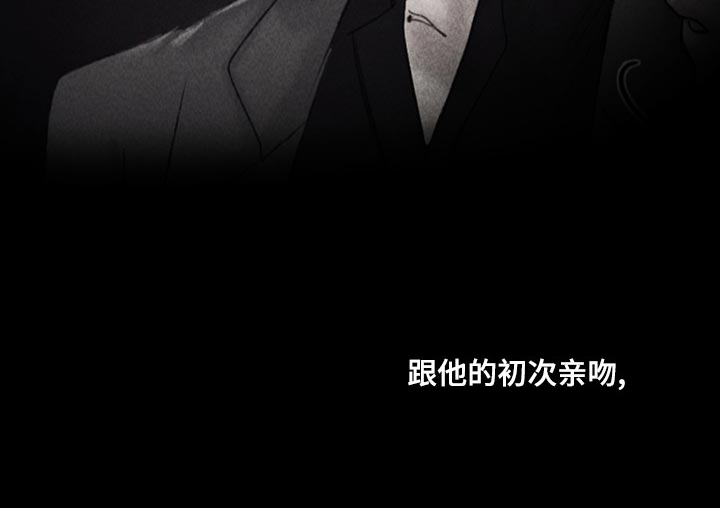 第80话5