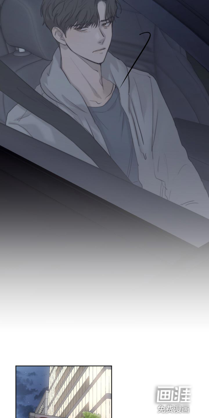 第79话12