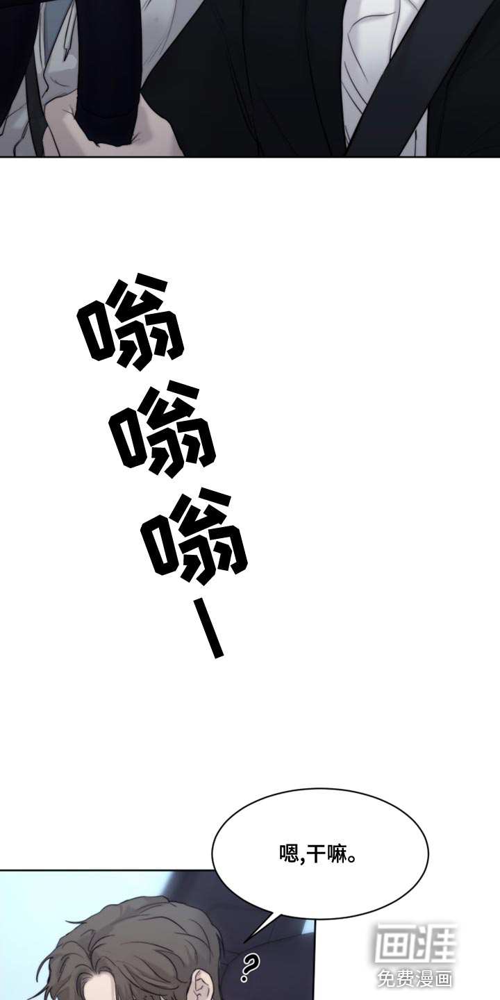 第79话2