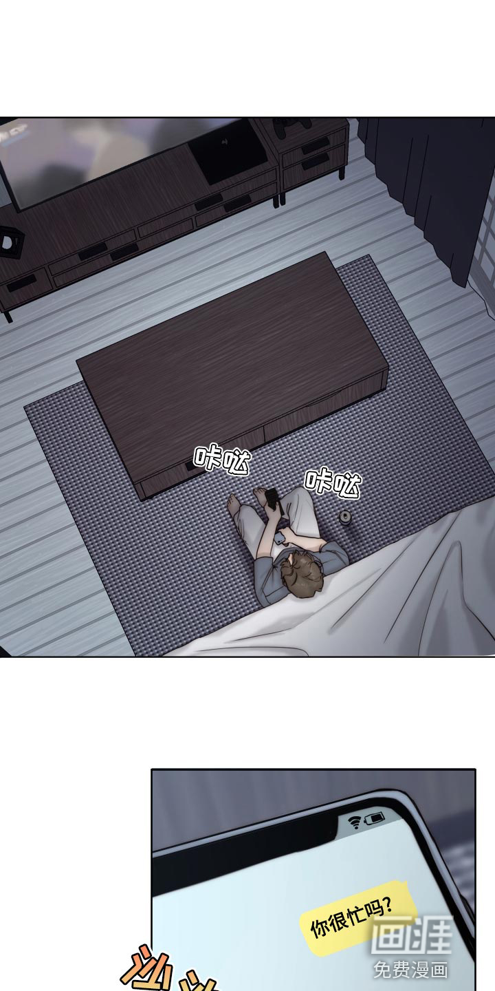第78话0