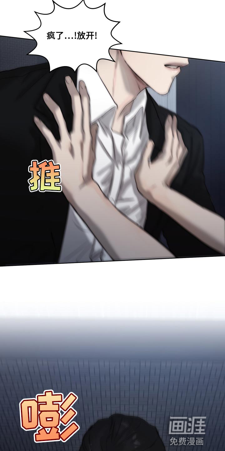 第78话10