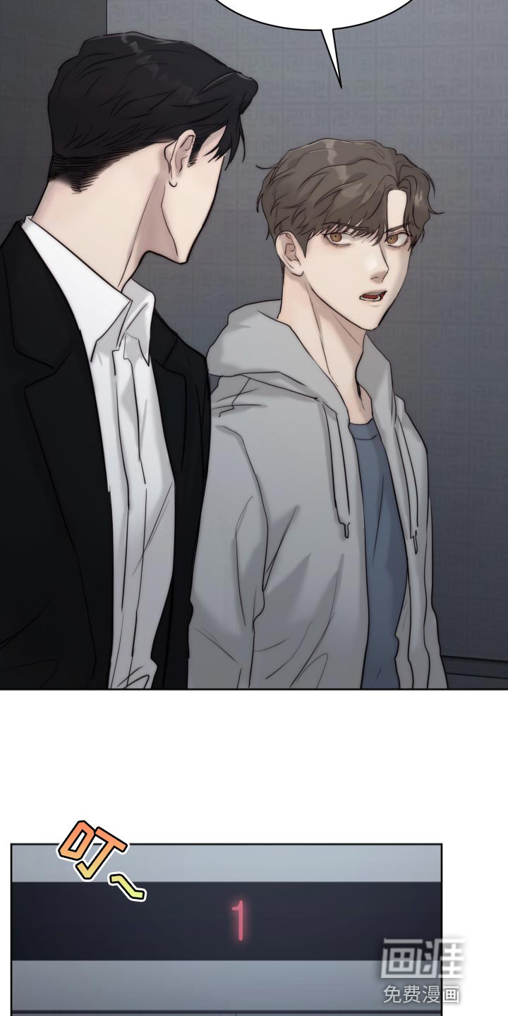第78话21