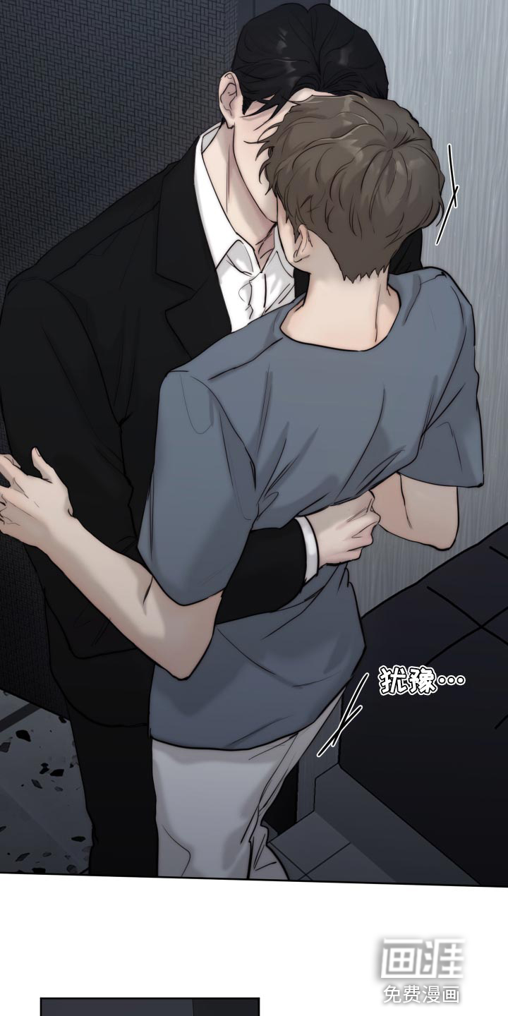 第78话8