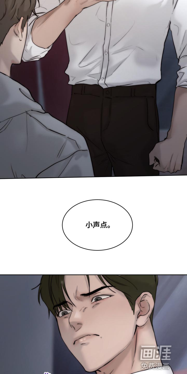 第77话18