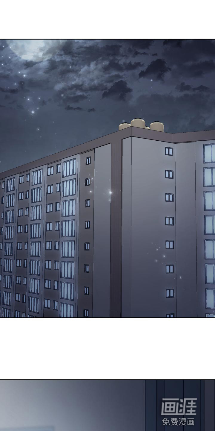 第77话7