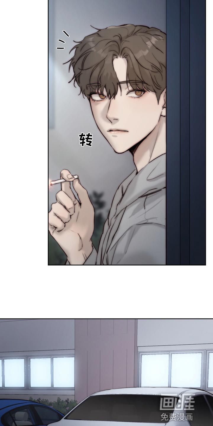 第77话9