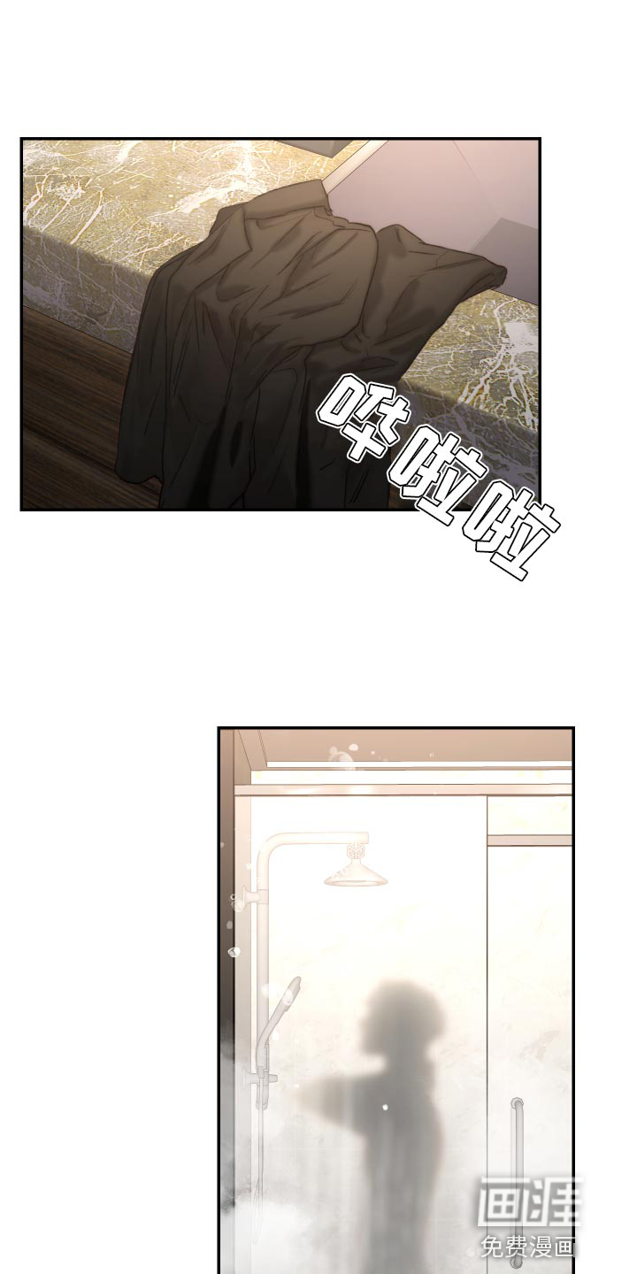 第76话0