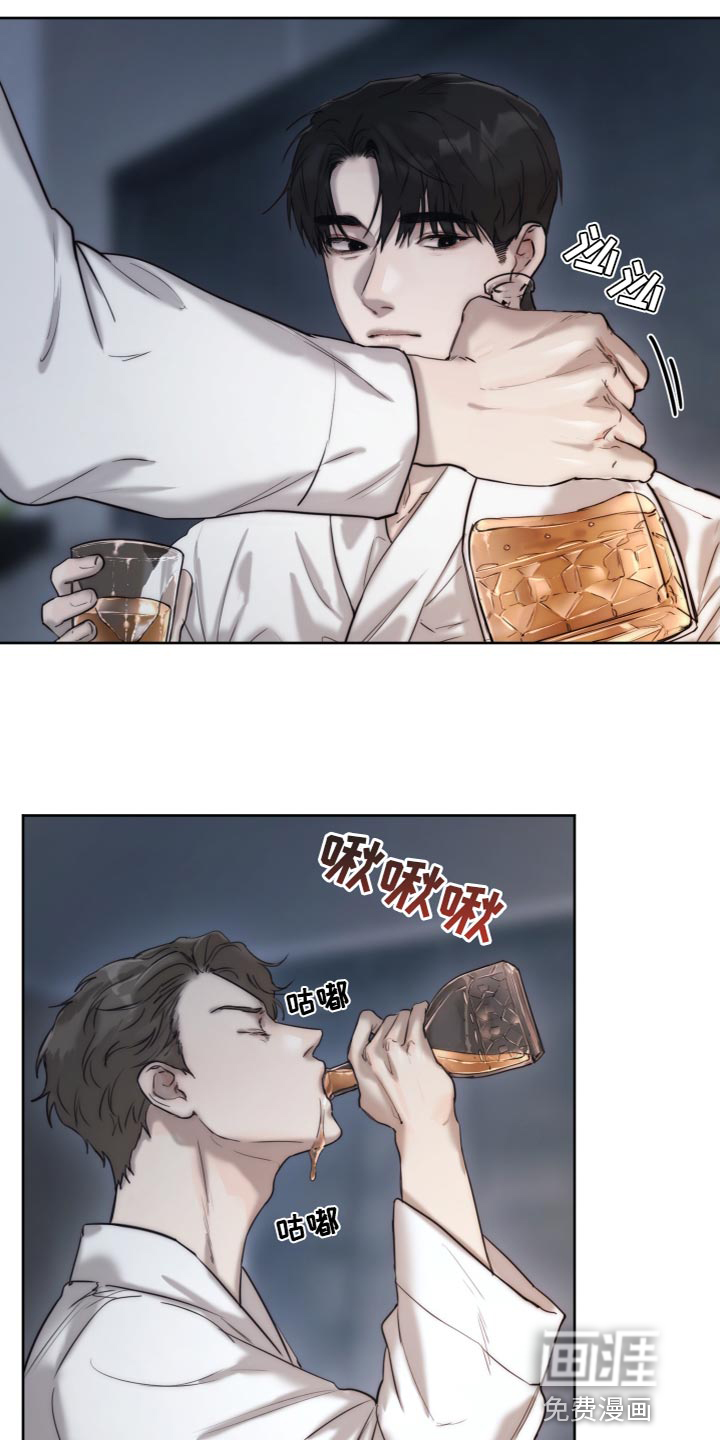 第76话27