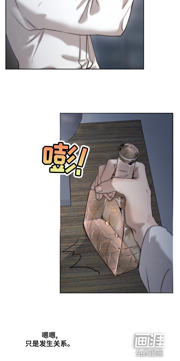 第76话28