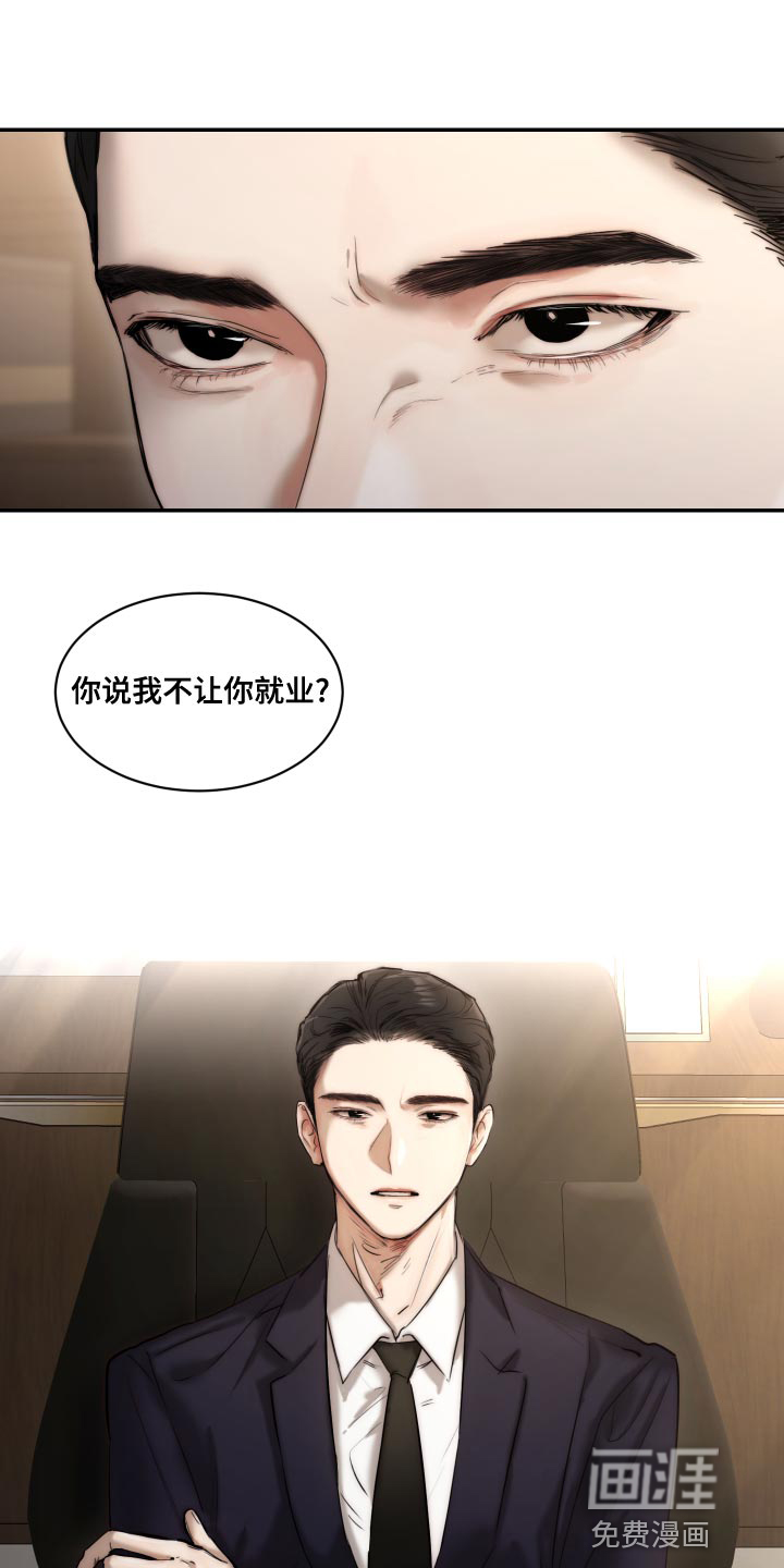 第75话0