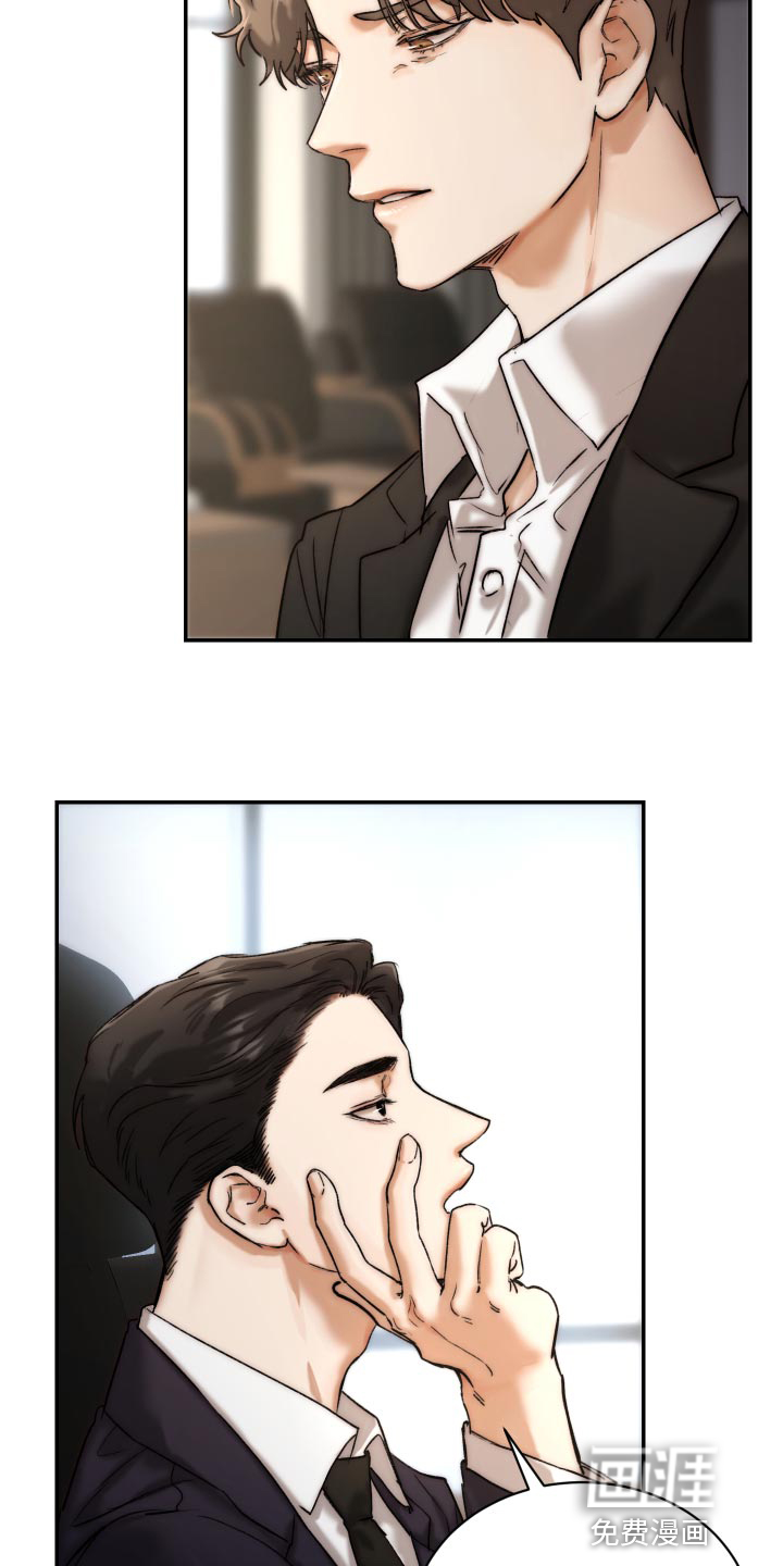第75话19