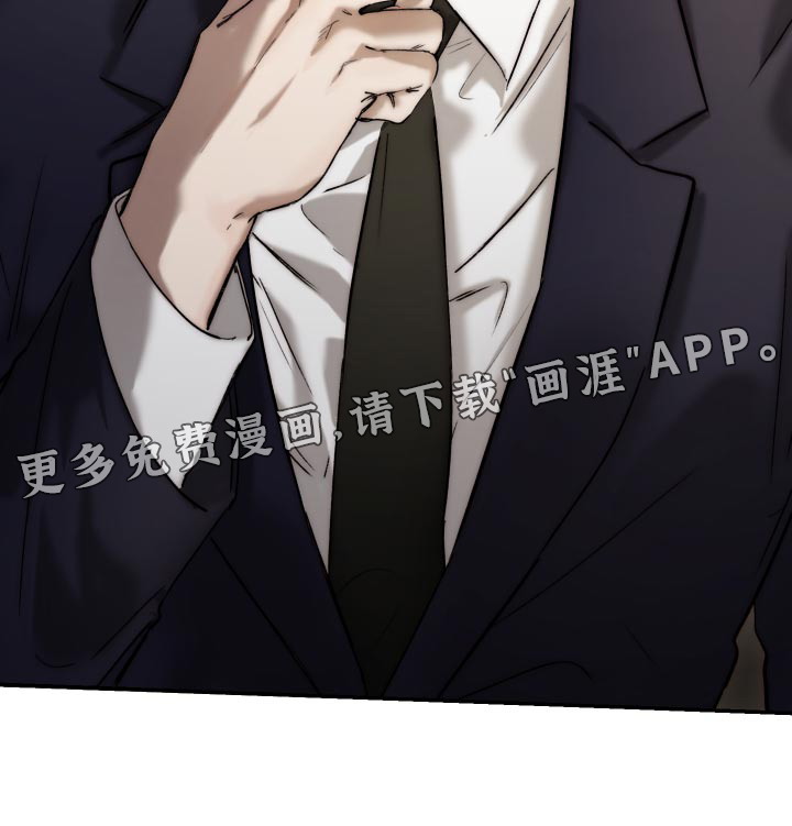第75话24