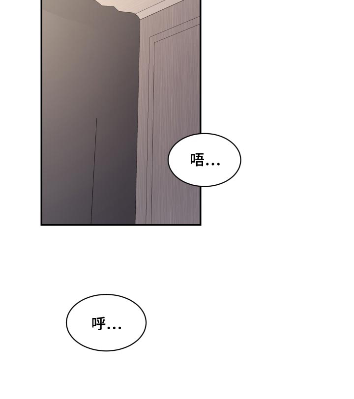 第74话1
