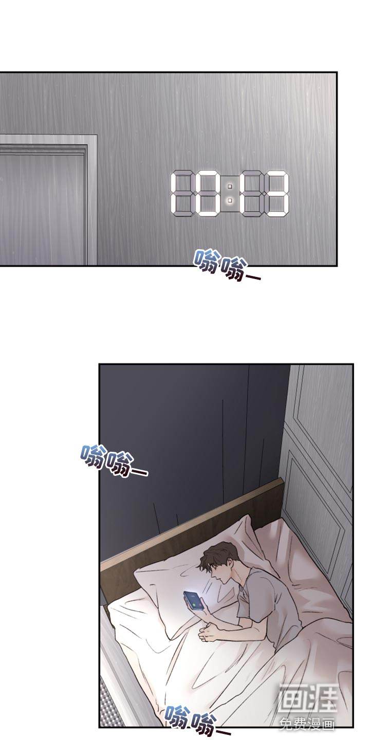 第70话0