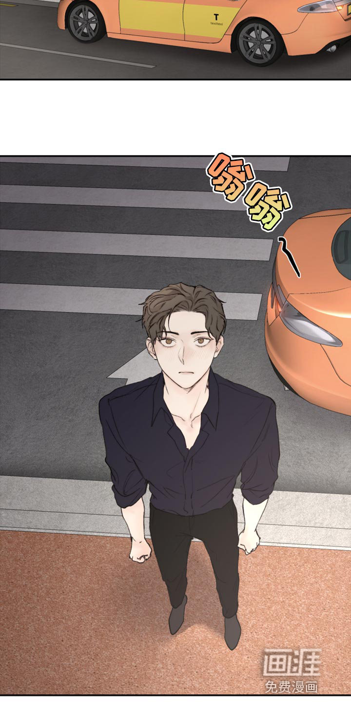 第70话3