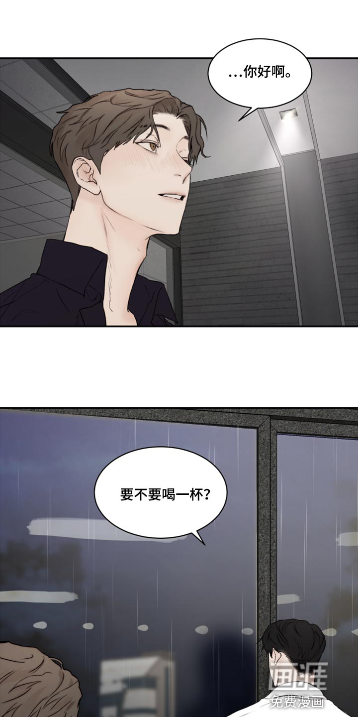 第70话7