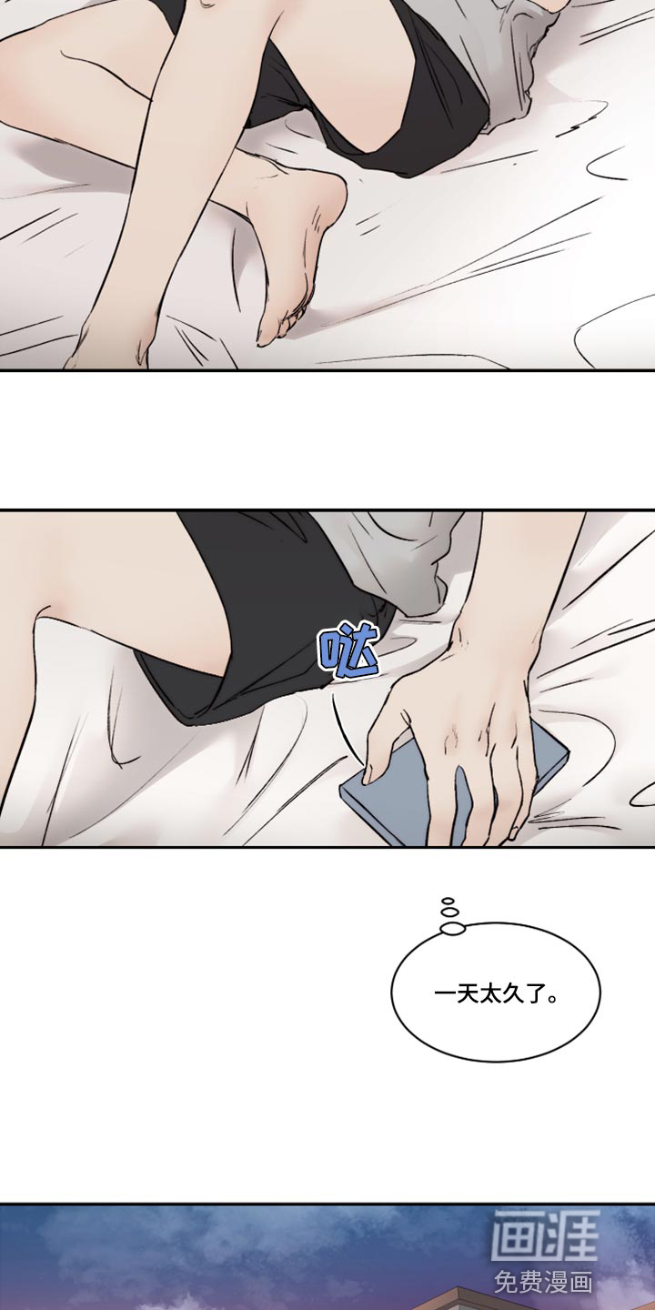 第69话1