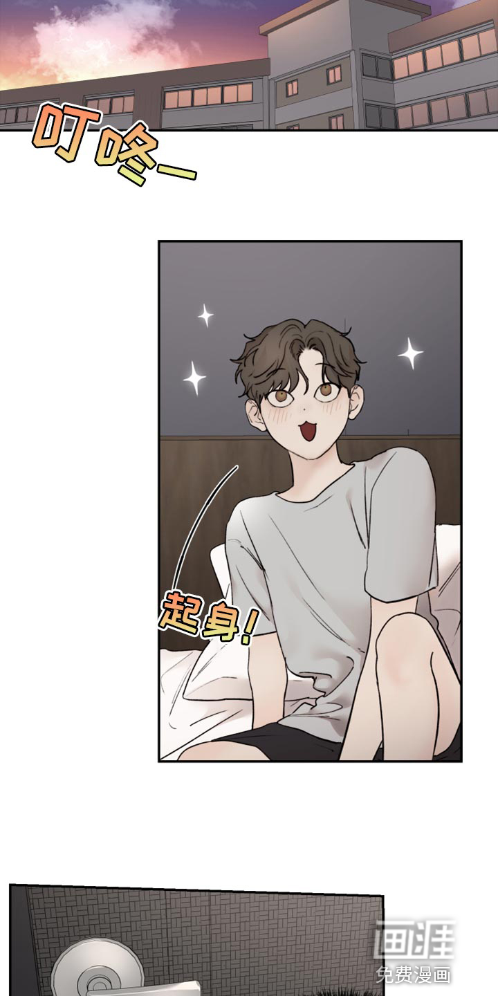 第69话2