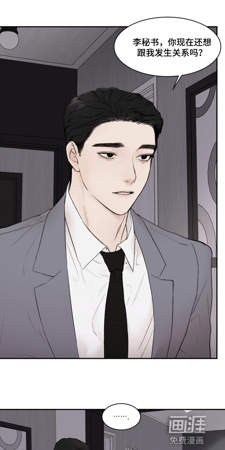 第68话0