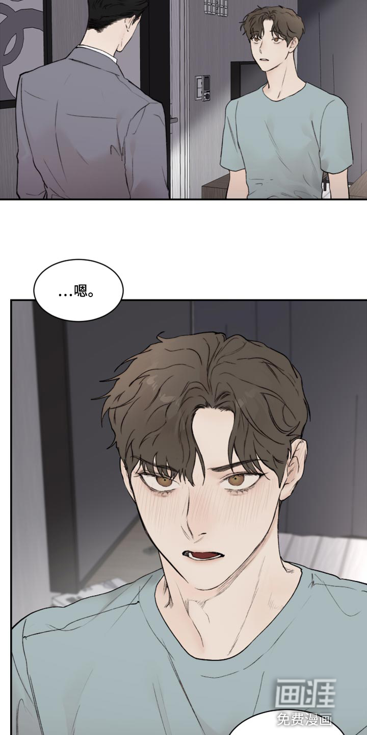 第68话1
